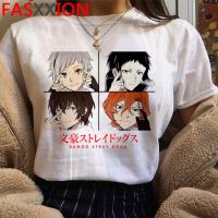 Funny Bungou Stray Dogs Chuuya Nakahara Tshirt Men Cute Anime Tshirt Kawaii Manga T Shirt Gildan