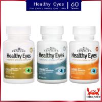 NEW ของแท้ การันตี 21st Century, Healthy Eyes Lutein and Zeananthin วิตามินบำรุงสายตา บำรุงดวงตา ลูทีน