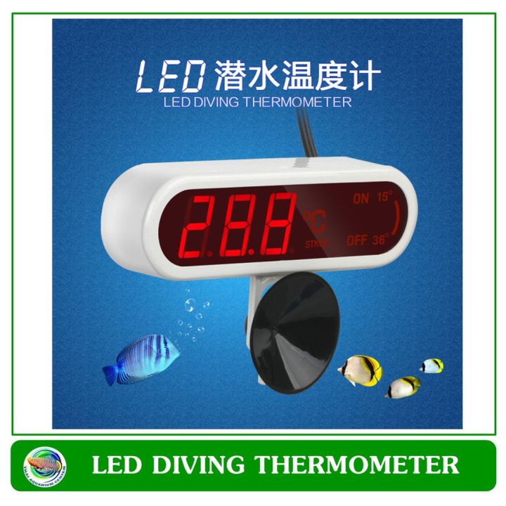 iikkpp-เทอร์โมมิเตอร์ตู้ปลา-วัดอุณภูมิ-เทอร์มิเตอร์-วัดอุณหภูมิน้ำ-digital-thermomiter-at-10-เทอร์โมมิเตอร์ตู้ปลา-วัดอุณภูมิ-เทอร์มิเตอร์-วัดอุณหภูมิน้ำ-digital-thermomiter-at-10