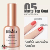 Mordda/Jillradia  Base Coat / No Clean Top Coat Gel UV Polish 15 ml. /มอร์ดา เบสโค๊ด/ ท็อปโค๊ด /ท็อปด้าน/แคร์เจล /ไพร์เมอร์  ใช้กับสีเจล อบ UV เท่านั้นขนาด 15 ml.