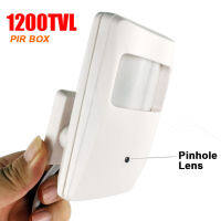 Small mini 1200L HD 3.7mm lens Pinhole camera hidden Indoor CC Security Surveillance PIR Style Color Video Probe camera