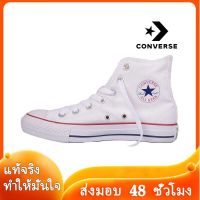 〖2022คุณภาพสูงและราคาถูก〗CONVERSE ALL STAR 1970S รองเท้าผู้ชาย รองเท้าผู้หญิง รองเท้าผ้าใบผช รองเท้าผ้าใบผญ รองเท้าผ้าใบ ร้องเท้าผ้าใบ C015-03 แบบเดียวกับในห้าง