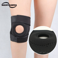 Mantrahua สายรัดแขนตัวรองรับเส้นเอ็นสำหรับผู้ชายและผู้หญิงแผ่นรอง Patellar แบบปรับการกดเข่าได้