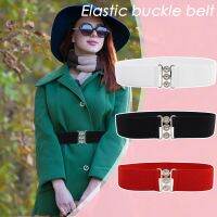 【cw】 Wide BeltWomen ElasticDecorative Waistband Color Corset Belts LadiesElegant Cinturones Para Mujer 2022