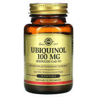 Solgar Ubiquinol (Reduced CoQ10) 100 mg 50 Softgels