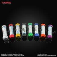 แคปซูล พ.ร.บ.T-MAX ทุกรุ่น ขายึดดำ (น็อตเหล็ก) สีเขียว , สีเงิน , สีดำ , สีแดง , สีทอง , สีน้ำเงิน , สีม่วง , สีส้ม