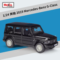 Maisto 1:25 Mercedes-Benz 2019mercedes-benz G Simulation Alloy Finished Car Model with Base