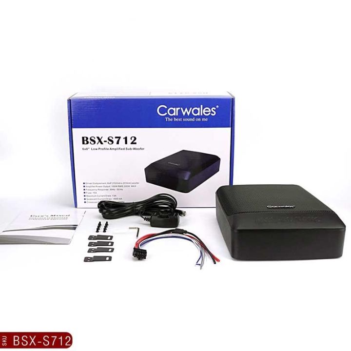 subbox-6x8นิ้ว-carwales-bsx-s712-พร้อมรีโมทบูสเบส-ซับบ็อกมินิ-เบสหนัก-เบสดีเบสใส-bass-box-เบสบ็อค-เบสบ็อกซ์-เบสบ๊อค-ซับเบส-bassbox-เครื่องเสียงรถยนต์