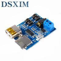 Micro USB MP3 Module TF Card U Disk MP3 Format Decoder Board Amplifier Decoding Audio Player Module 3.7-5.5V WATTY Electronics