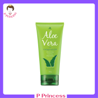 ** 1 หลอด ** AR Aloe Vera Refreshing Foam Cleanser โฟมล้างหน้าสูตรสดชื่น ด้วยส่วนผสมจากอโลเวร่า ปริมาณ 190 g. / 1 หลอด