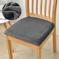 Velvet Dining Chair Seat Covers Stretch Fitted Dining Room Upholstered Chair Seat Cushion Cover Removable Washable Furniture