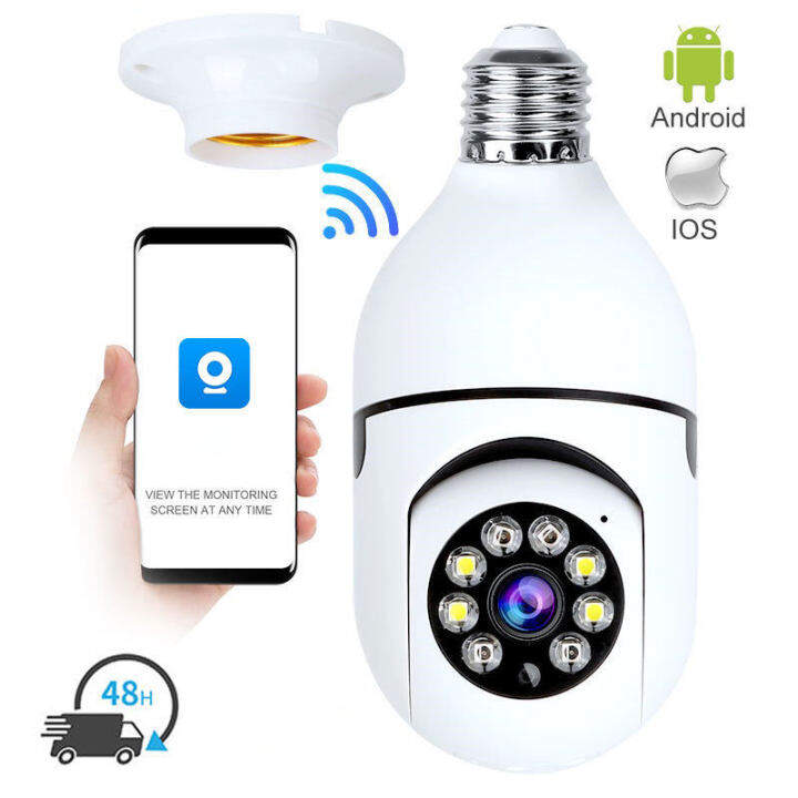 ip cctv camera cctv without using wifi set cctv camera outdoor night