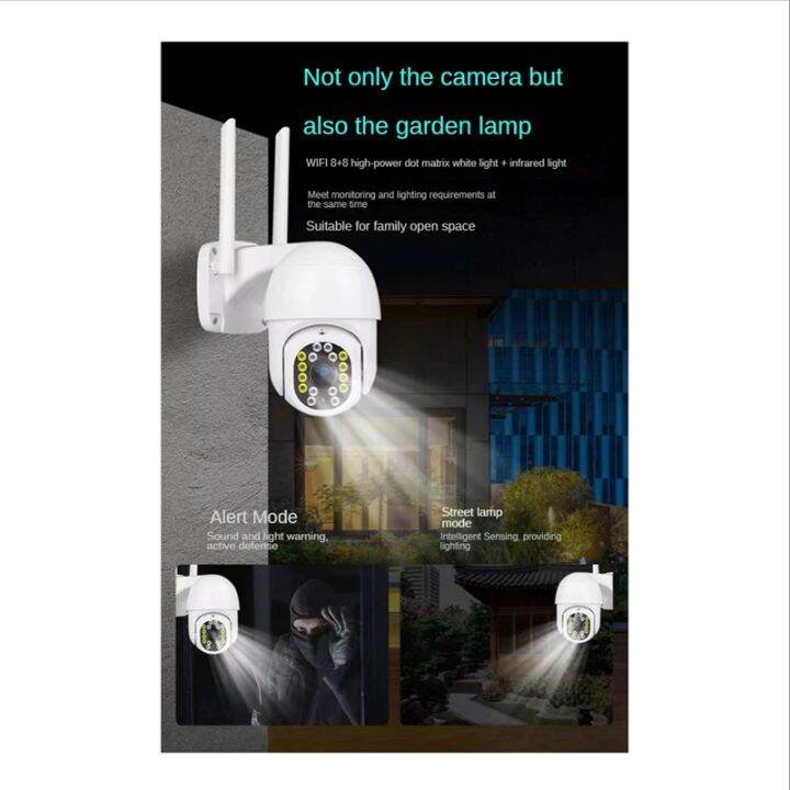 2mp-outdoor-camera-360-degree-full-color-night-vision-wireless-wifi-remote-monitor-hd-smart-security-camera