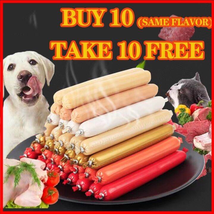 【buy 10 take 20 free】 15g Pet Sausage snack Dog Sausage treats for dog