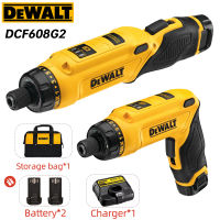 HIih26wuaprl DEWALT DCF680G2สามารถชาร์จได้อัตโนมัติไขควงไฟฟ้าไร้สายสว่านปากกา Iih26wuaprl ไขควงตัวควบคุมความเร็วสองแบตเตอรี่ลิเธียม