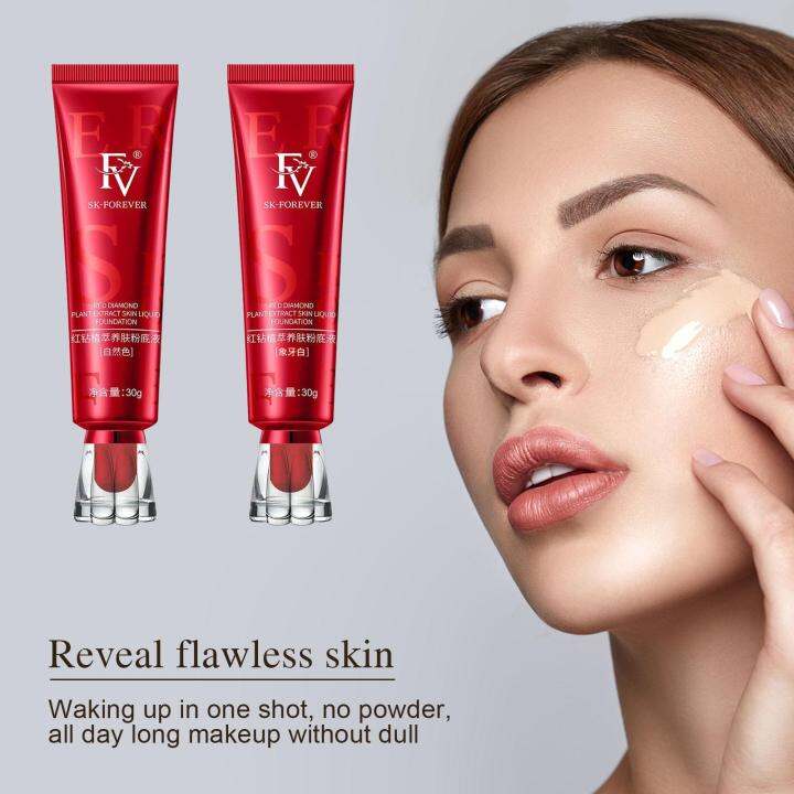 FV Concealer Cream Makeup Base Makeup Red Ginseng Herbal Skin Care Face