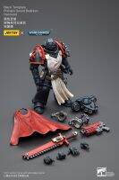 Joywarhammer 40K สีดำดาบไพรมาริรัสโมเดลคอลเลคชั่นศิลปะไม่เป็นอันตราย