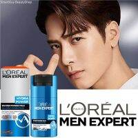 LOREAL MEN EXPERT Hydra Power Brightening Hydrating Light Cream 50ml ผลิตภัณฑ์บำรุงผิวหน้าผู้ชายสูตรพิเศษเพื่อผิวแลดูอ่อนกว่าวัย