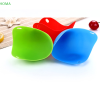 ?【Lowest price】HOMA ที่ต้มไข่ซิลิโคนอุณหภูมิสูงที่ใส่ไข่อุ่นที่ใส่ไข่