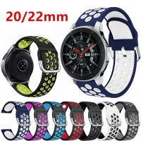 rfgykdtg 20mm 22mm Watch Strap For Samsung Galaxy Watch 4 46mm 42mm Gear S3 Active 2 Huawei GT2 Huami Amazfit bip Breathable Wristbands