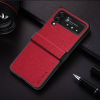 Case For Samsung Galaxy Z Flip 4 Flip5 Coque New Design Lightweight Durable Textile Leather Phone Cover For Flip 4 Case Funda