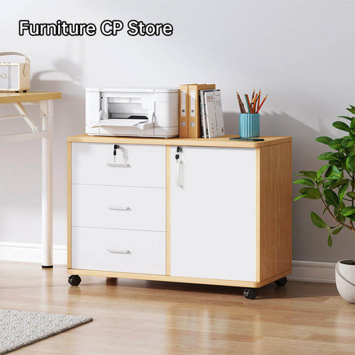 BANYAN File office small modern with lock drawers