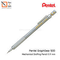 PENTEL GraphGear 500 Mechanical Drafting Pencil 0.3, 0.5, 0.7, 0.9 mm Silver barrel  - PENTEL ดินสอกดเขียนแบบ กราฟเกียร์ 500 ด้ามสีเงิน เลือกได้ 4 ขนาด 0.3 มม 0.5 มม. 0.7 มม. 0.9 มม.[Penandgift]