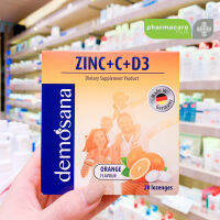 Demosana Zinc + C + D3 bx 20 tab✨ เม็ดอม ดีโมซานา ซิงค์ + ซี + ดี3 จากเยอรมัน บำรุงสุขภาพ ช่วยเสริมสร้างภูมิคุ้มกัน