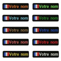 France Flag 10X2.5cm Embroidery Custom Name Text Patch Stripes Badge Iron On Or Sew On Or  Patches Adhesives Tape