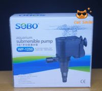 SOBO WP-1250 ปั้มน้ำตู้ปลา ปั้มจุ่มน้ำได้ บ่อปลา กำลังไฟ 10w 800 ลิตร/1ช.ม. WP1250 WP 1250 ปั๊มน้ำ ปั๊มแช่ ปั๊มน้ำพุ เหมาะกับตู้ 24-30 นิ้ว