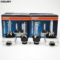 CSGJMY 2pcs D1S D2S D3S D4S 4300K 5000K 6000K 8000K 10000K HID Bulbs CBI HID xenon headlight bulb D1R D2R D3R D4R headlamp light Bulbs  LEDs  HIDs