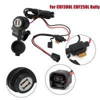 ☬¤❀ For Honda CRF300L CRF250L Rally Dual USB Accessory Outlet Socket Switched Power 17 on Plug And Play 2.0A