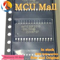 1PCS DSPIC30F2010-20E/SO DSPIC30F2010 30F2010-20E/SO 30F2010 SOP20 IC