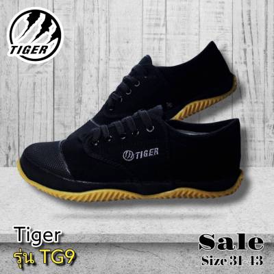 รองเท้าผ้าใบนักเรียน TIGER รุ่น TG9 รองเท้าผ้าใบดำ New