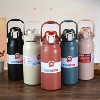 1300Ml 1700Ml Thermos Vacuum Flask Stainless Steel Insulated Mug Coffee Cup With Handle Thermal Water Bottle With Straw Outdoor