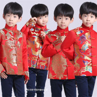 Tang ชุดสีแดงแบบดั้งเดิมเสื้อผ้าจีนสำหรับผู้ชายเด็ก Hanfu Top Dragon พิมพ์ Vintage ซาติน Kungfu จีน Party Stage...