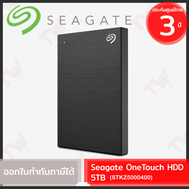 seagate-onetouch-hdd-with-password-5tb-black-stkz5000400-ฮาร์ดดิสก์พกพา-สีดำ-ของแท้-ประกันศูนย์-3ปี