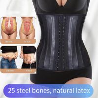 （A Beautiful） Latex Women Shapewear Cincher 25 SteelBellyBelt Latex Waist TrainerModeling StrapTummy Shapewear