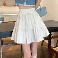 【CC】☜  HOUZHOU Kawaii Skirt Korean Fashion Patchwork Fairycore Waist Fluffy Vacation Outfits