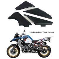 R1250GS Upper Frame Infill Panel Protection Guard Protector Cover For BMW R1250 GS LC ADV Adventure R 1250GSA 2019 2020 2021