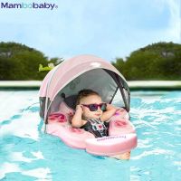 【lz】卍❉  Mambobaby-Bebê Float Peito Natação Anel Kids Cintura Swim Floats criança não-inflável bóia Swim Trainer acessórios de piscina brinquedos