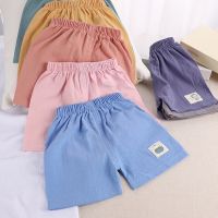 Kids Summer Shorts Korean Cotton Linen Boys Girls Solid Color Shorts Unisex Causual Summer Wear Breathable Pants