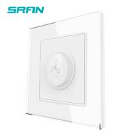 SRAN speed Switch Ceiling Fan Governor tempered glass panel 82*82mm wall socket with Iron plate and claws speed controller