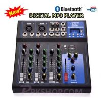 สเตอริโอมิกเซอร์ 4ช่อง BLUETOOTH USB MP3 ผสมสัญญาณเสียง/แต่งเสียง มีบลูทูธ STEREO MIXER DIGITAL MP3 PLAYER รุ่น MG04BT