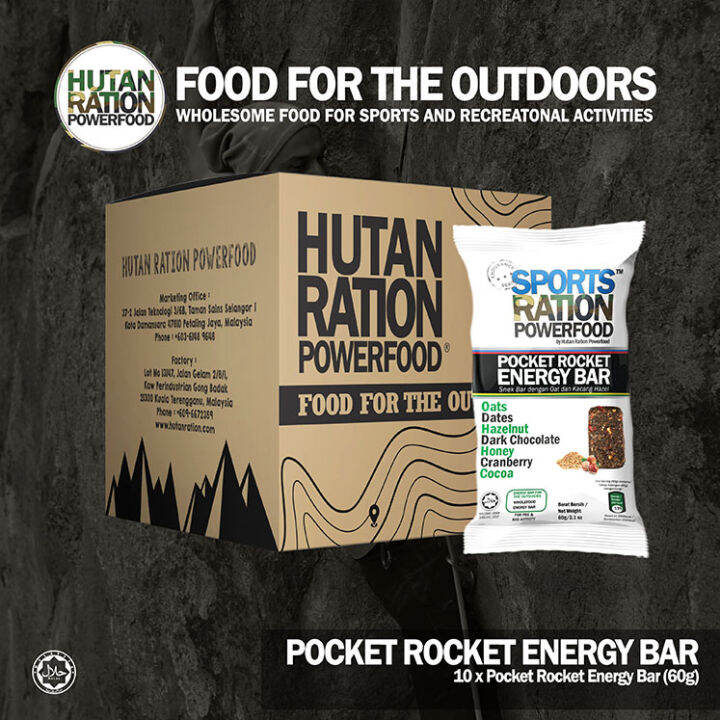 Hutan Ration Powerfood Energy Bar Pocket Rocket (10 bars x 60g) High Calorie Energy Bar for