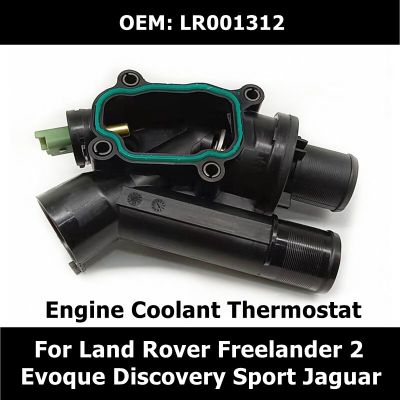 LR001312 Engine Coolant Thermostat & Housing For LAND ROVER Freelander 2 Evoque Discovery Sport Jaguar 2.2 Diesel Thermostat
