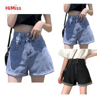 HIMISS Celana Pendek Denim ลำลองขากว้างทรงหลวมสำหรับผู้หญิงเอวสูงฤดูร้อน Celana Pendek Denim พร้อมกระเป๋า