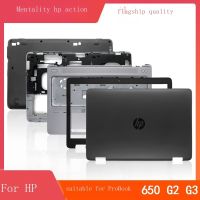 HP/HP ProBook 650 655 G2 G3แล็ปท็อปกรอบกลับกรณีเชลล์ฝาครอบด้านหน้า Palmrest