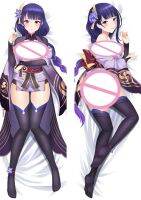 (ปลอกหมอนเท่านั้น) 2WAY /Wt Genshin Impact Baal Dakimakura Cover Raiden Shogun ปลอกหมอนหมอนกอดเคสห้องนอนปลอกหมอน