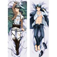 ปลอกหมอน พิมพ์ลายอนิเมะ Attack on Titan Shingeki No Kyojin Ackerman Levi Dakimakura 2 ด้าน ขนาด 60x180 ซม.